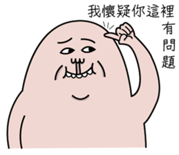 Philtrum Man 4.0 sticker #12093062