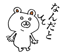 Bear came to society 2 sticker #12093281