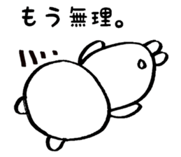 Bear came to society 2 sticker #12093282