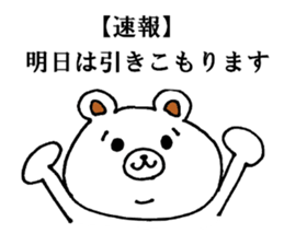 Bear came to society 2 sticker #12093299