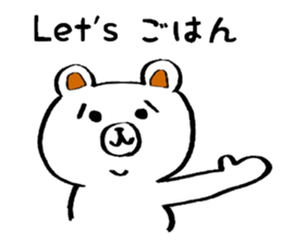 Bear came to society 2 sticker #12093305