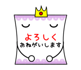 Kamiouji(message card) sticker #12093365