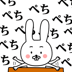 A little bit annoying rabbit ver.2