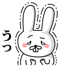 A little bit annoying rabbit ver.2 sticker #12093799