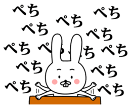 A little bit annoying rabbit ver.2 sticker #12093802