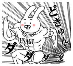 A little bit annoying rabbit ver.2 sticker #12093807