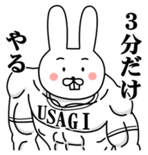 A little bit annoying rabbit ver.2 sticker #12093808