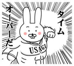 A little bit annoying rabbit ver.2 sticker #12093809