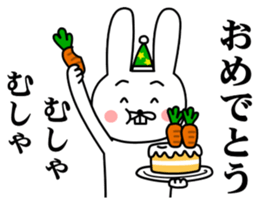 A little bit annoying rabbit ver.2 sticker #12093817