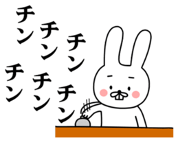 A little bit annoying rabbit ver.2 sticker #12093818