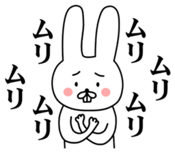 A little bit annoying rabbit ver.2 sticker #12093821