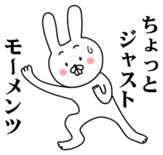 A little bit annoying rabbit ver.2 sticker #12093822