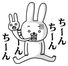 A little bit annoying rabbit ver.2 sticker #12093833