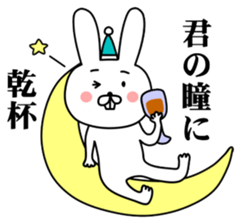 A little bit annoying rabbit ver.2 sticker #12093836