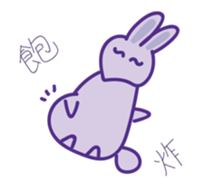 P rabbit not daily sticker #12094160