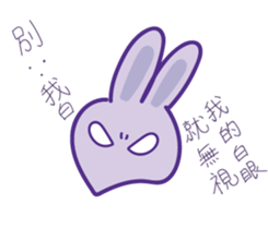 P rabbit not daily sticker #12094161