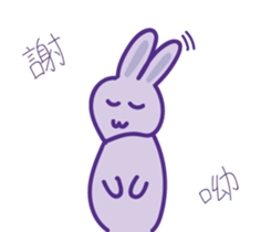 P rabbit not daily sticker #12094167