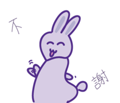 P rabbit not daily sticker #12094168