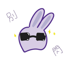 P rabbit not daily sticker #12094169