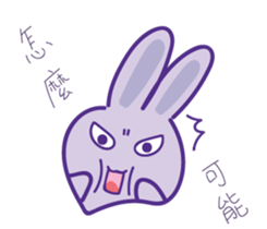 P rabbit not daily sticker #12094171