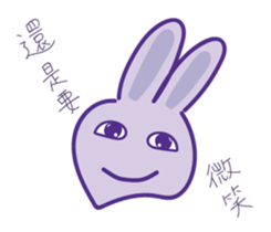 P rabbit not daily sticker #12094172