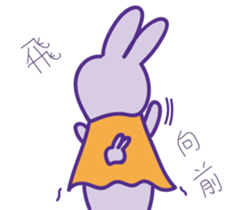 P rabbit not daily sticker #12094174