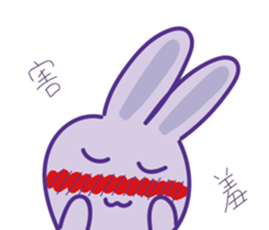 P rabbit not daily sticker #12094176