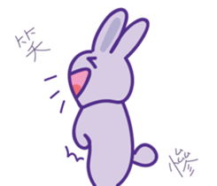 P rabbit not daily sticker #12094177