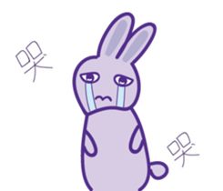 P rabbit not daily sticker #12094180