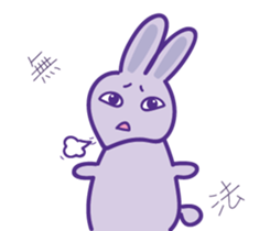 P rabbit not daily sticker #12094186
