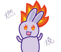 P rabbit not daily sticker #12094188