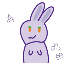 P rabbit not daily sticker #12094190