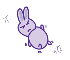 P rabbit not daily sticker #12094191
