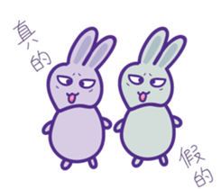 P rabbit not daily sticker #12094193