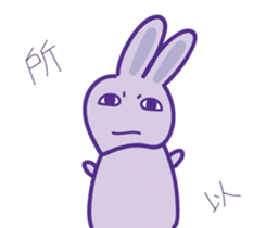 P rabbit not daily sticker #12094194