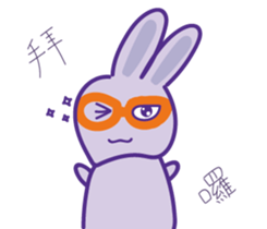 P rabbit not daily sticker #12094197
