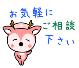 tskouken sticker #12094320