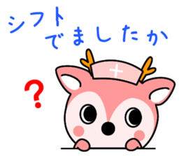 tskouken sticker #12094333