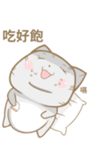 Flabby cat sticker #12094398