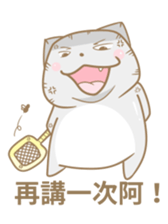 Flabby cat sticker #12094433