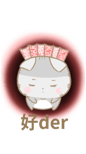 Flabby cat sticker #12094435