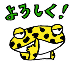 Mr.Leopa 2nd sticker #12094438