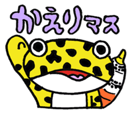 Mr.Leopa 2nd sticker #12094462