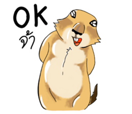 Erie prairie dog sticker #12094760