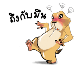 Erie prairie dog sticker #12094785