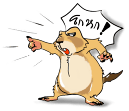Erie prairie dog sticker #12094789