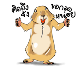 Erie prairie dog sticker #12094794