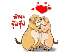 Erie prairie dog sticker #12094795