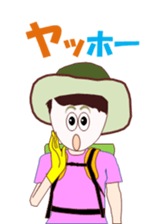 Yama girl sticker #12095064