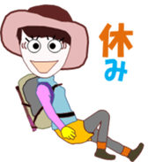 Yama girl sticker #12095067